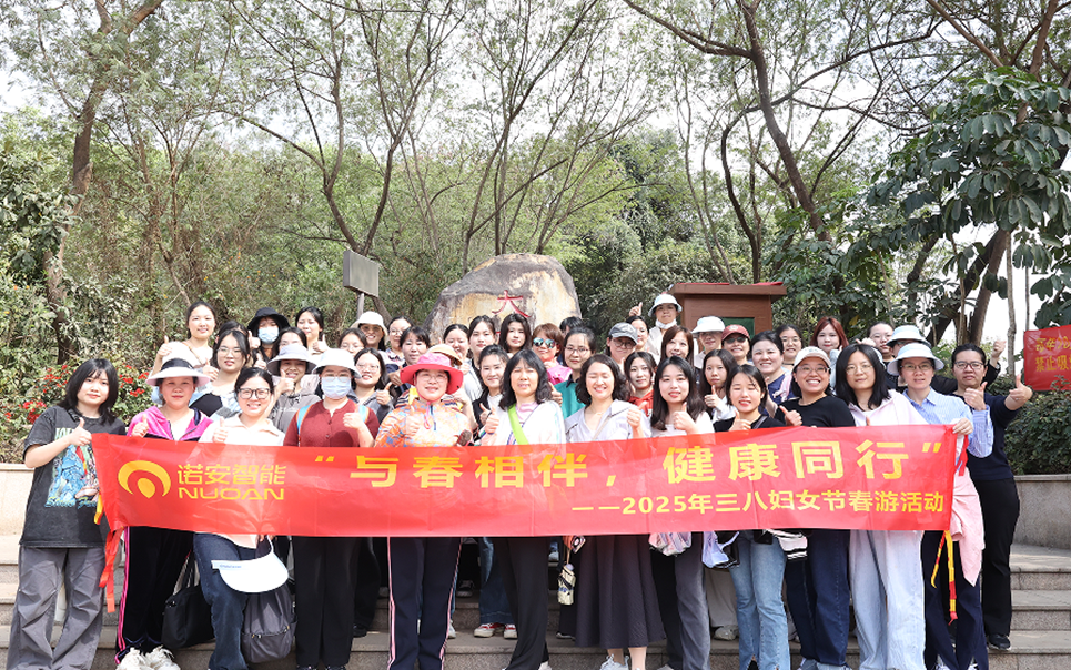 半岛官方端网站登录入口_半岛(中国)出游活动图